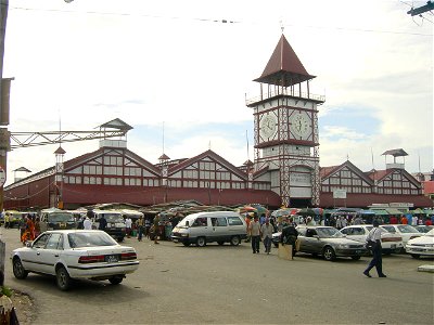 Stabroek Market 1 photo