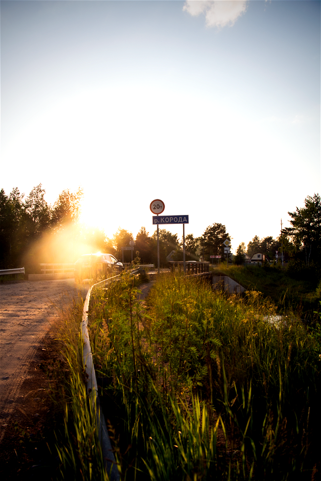 Корода / Koroda river