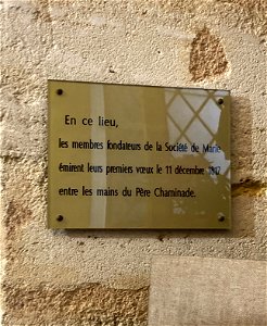 Sacristy: Chapel of the Madeleine, Bordeaux