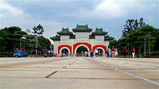 Taipei Martyrs Shrine
