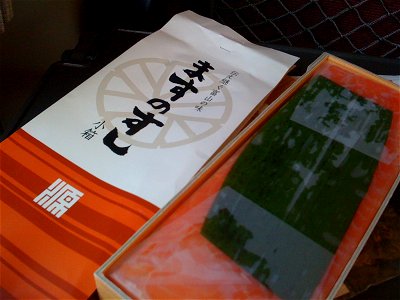 駅弁