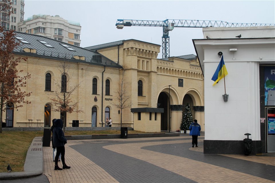 Arsenalna station