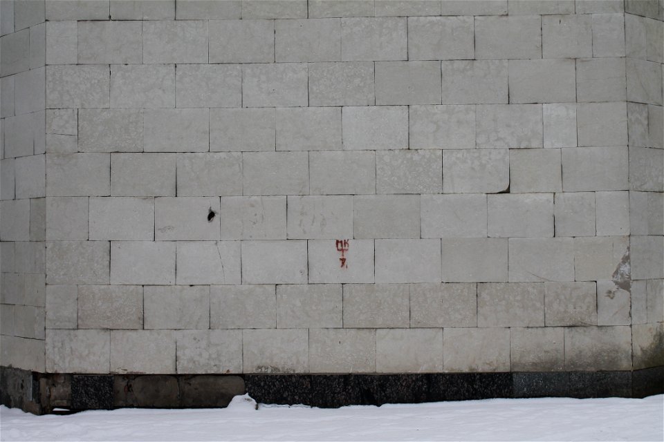 White wall