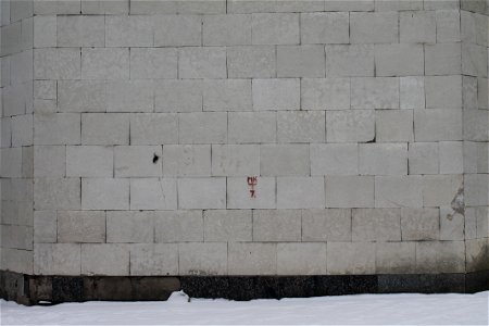 White wall