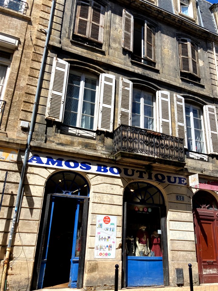 Site of Estebenet School and First SM School: 51 Rue des Menuts, Bordeaux