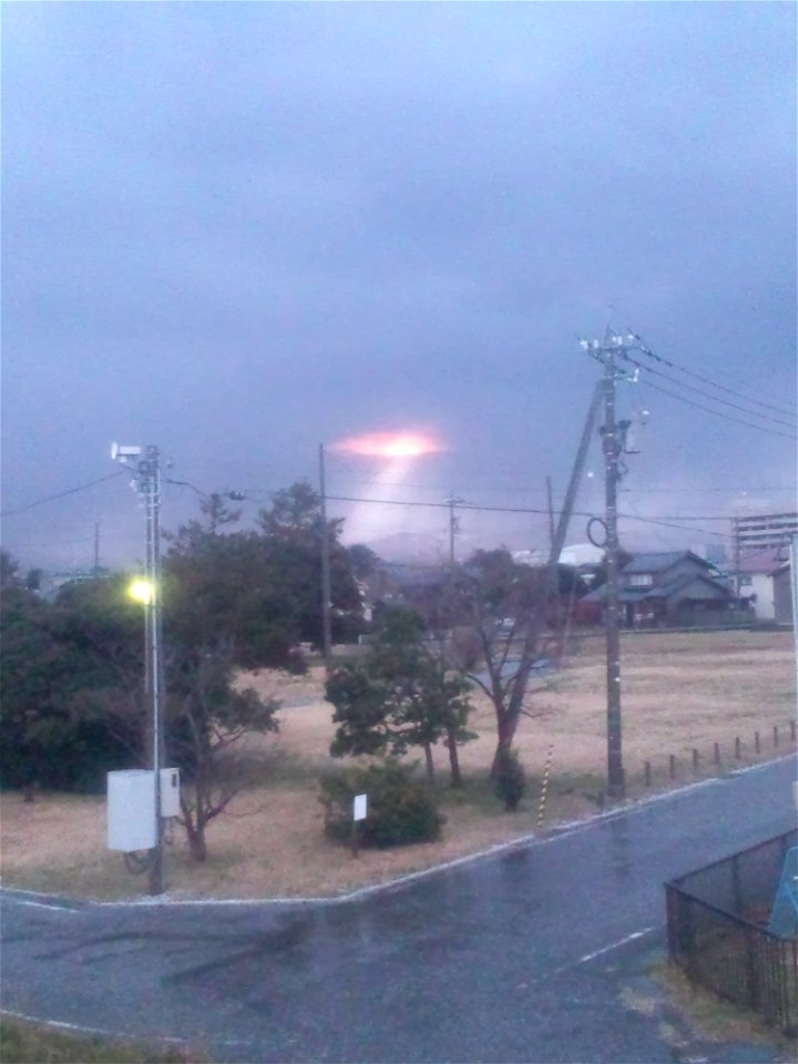 Are these messages from the sky?