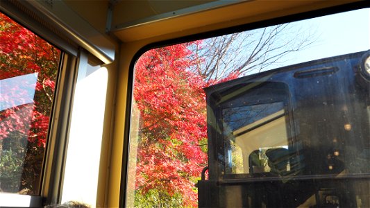 Kominato Railway