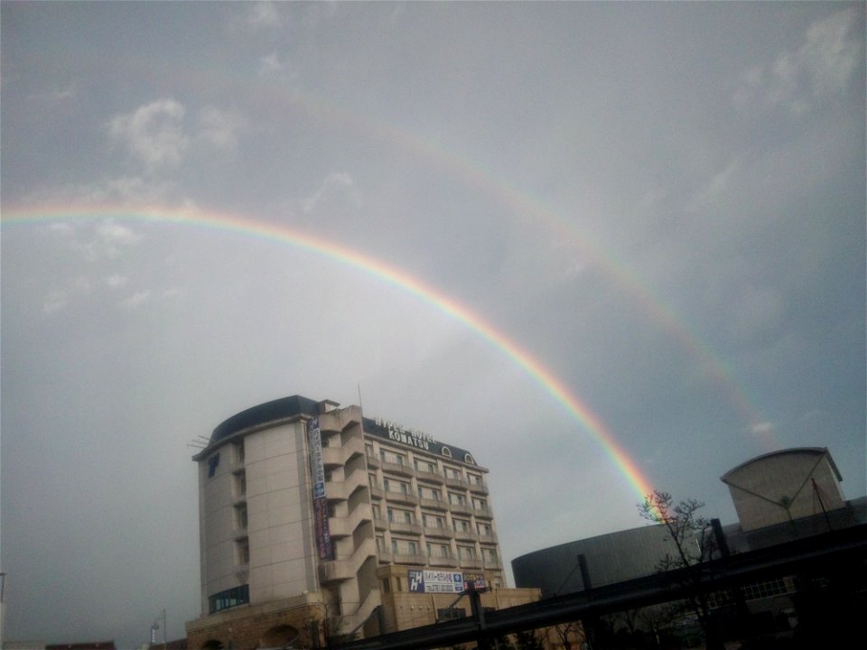 Are these messages from the sky?