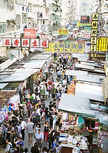 Crowded market stalls in old district in Hong Kong photo