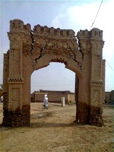 Usman Khel Gate Kulachi Dera Ismail Khan Khyber Pakhtunkhwa Pakistan 1 photo