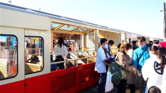 Kominato Railway