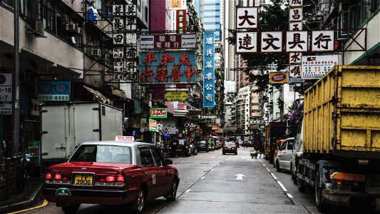 Hong Kong Street photo