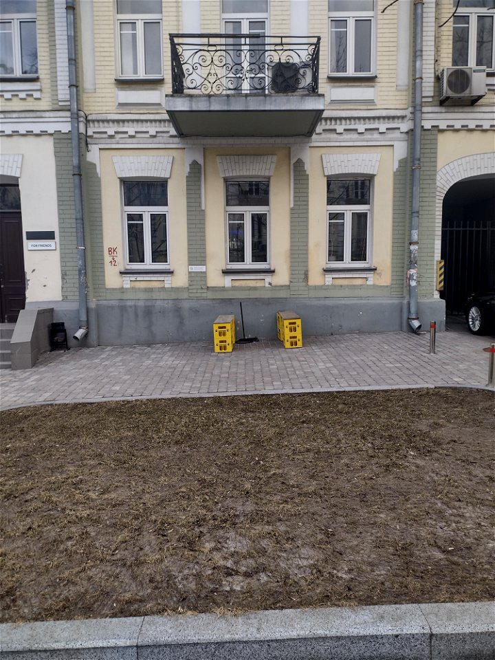 IMG_20230305_141240216_HDR