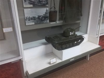 Belarus Military Museum