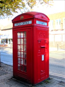 Phone box rarity photo