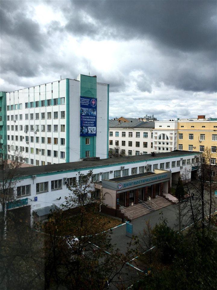 ЧОКБ Диагностический центр