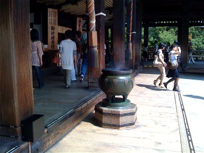 清水寺の大鉢 photo