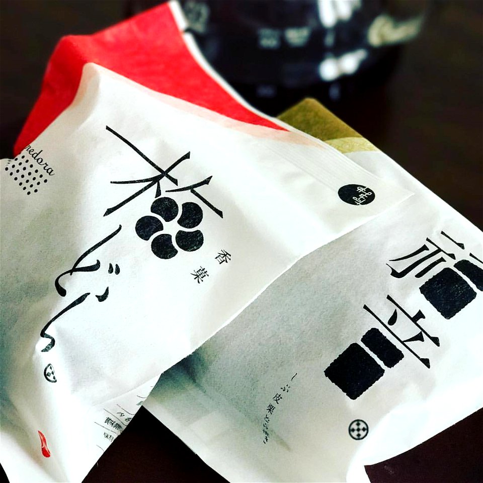 #大角玉屋