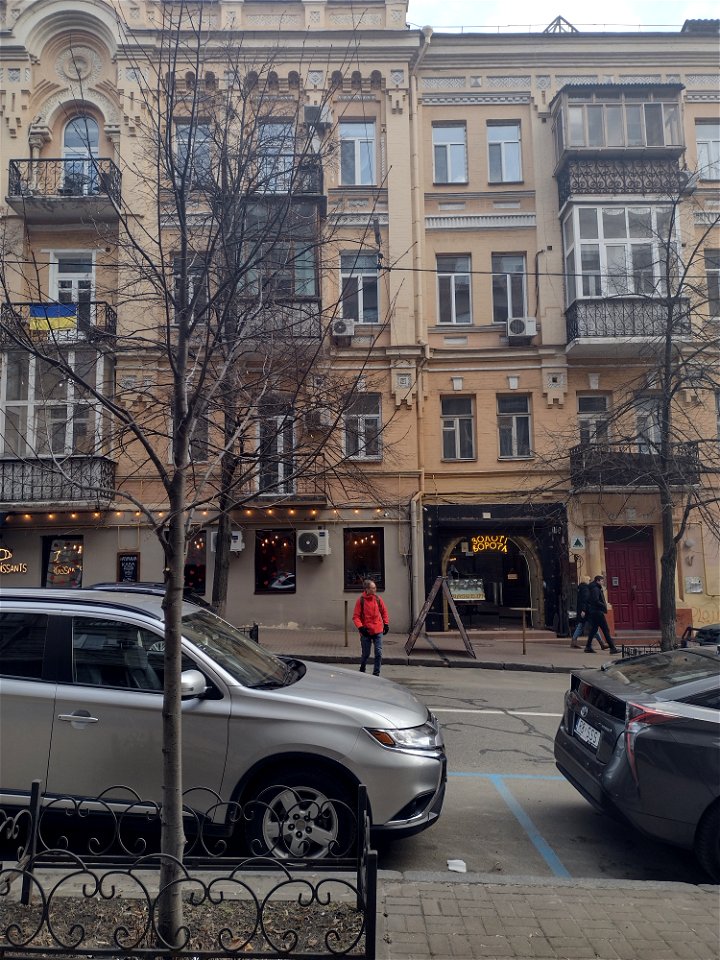 IMG_20230305_140524074_HDR
