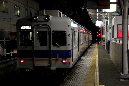 IMG_7315