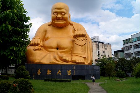 Big Budha photo