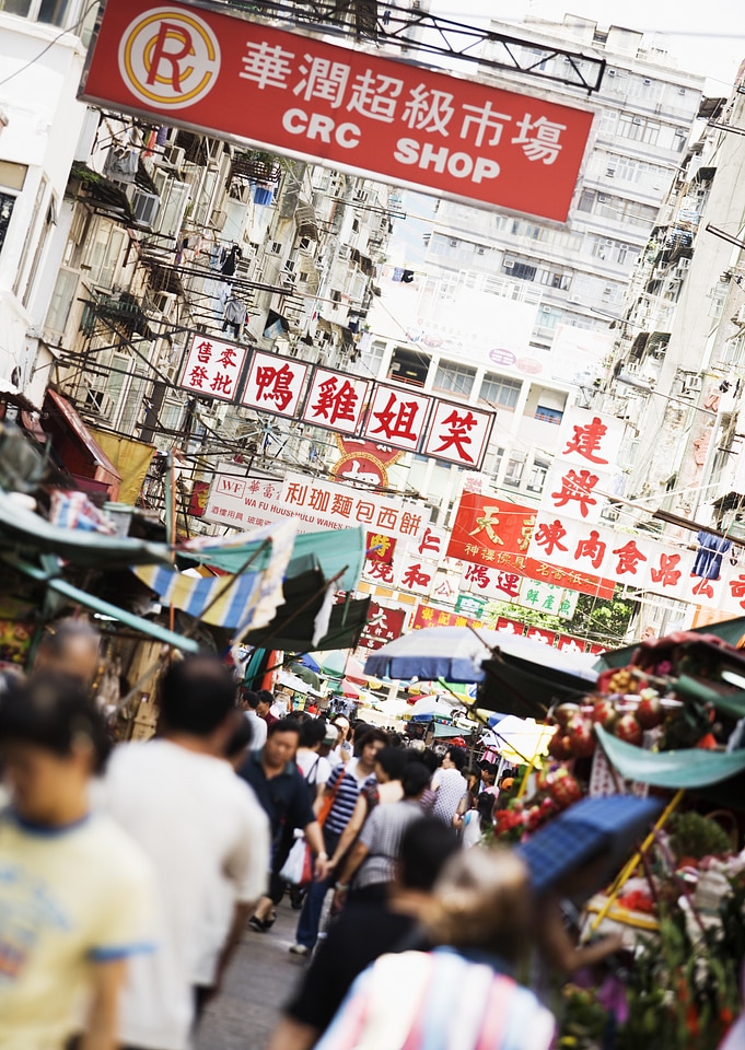 Unidentified people at Wing Lok Street