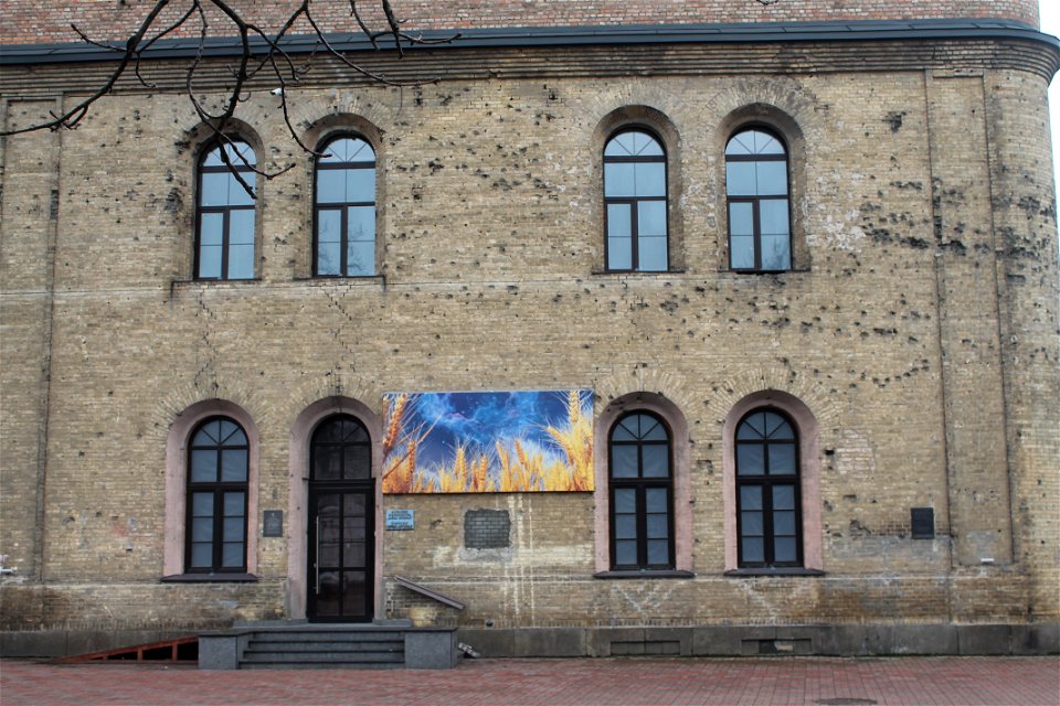 Picture on a shelled wall