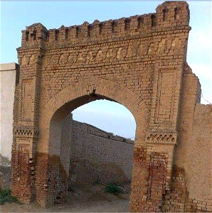 Mitho Khan Gate Kulachi Dera Ismail Khan Khyber Pakhtunkhwa Pakistani 4 photo