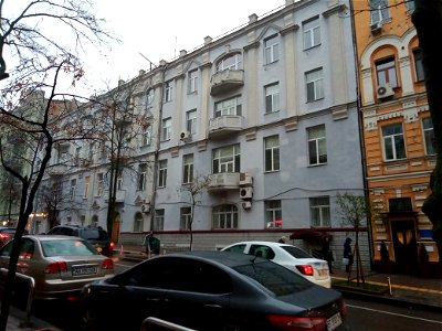 Kyiv street