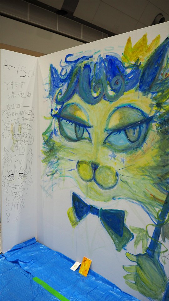 Design Festa vol.54