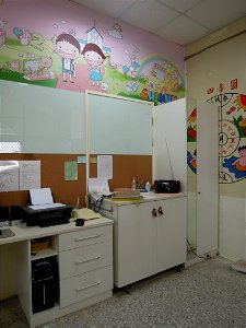 DSCN9684