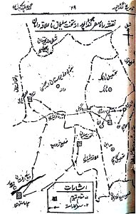 A map showing route of travelling of Gandapur from Chah Stori Qandahar to Tehsil Kulachi  Dera Ismail Khan Khyber Pakhtunkhwa Pakistan