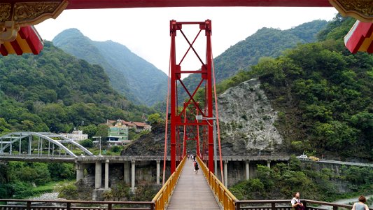 Taroko Gorge Hualien Taiwan photo