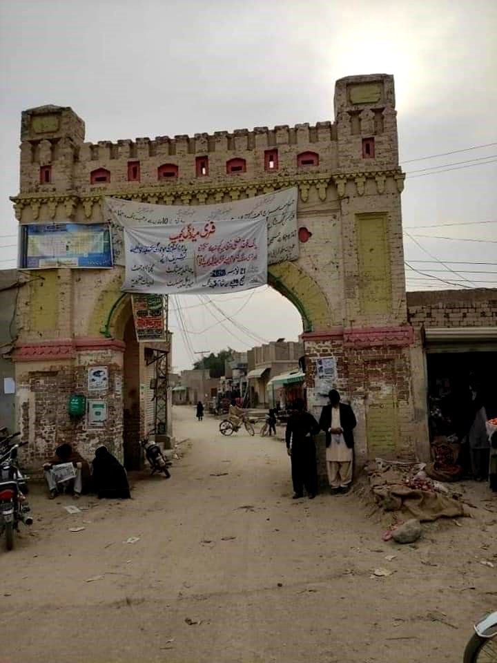Shakhi Gate Kulachi Dera Ismail Khan Khyber Pakhtunkhwa Pakistan