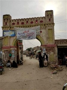 Shakhi Gate Kulachi Dera Ismail Khan Khyber Pakhtunkhwa Pakistan photo