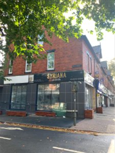 Coming soon...Syriana (Levantine Cuisine), Crofts Bank Road, Urmston