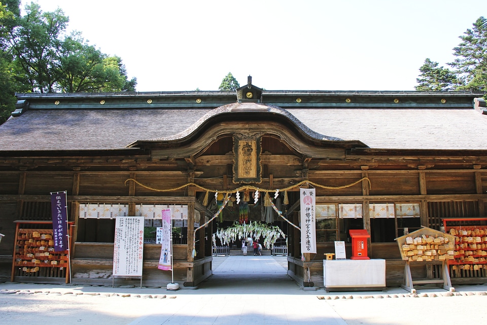 Osaki Hachiman-gu Shrine