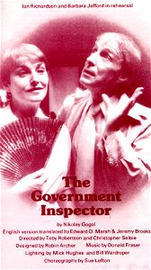 The Government Inspector: Old Vic (London), September 1979