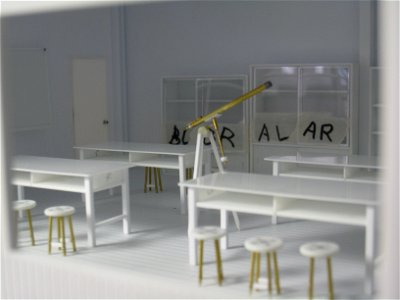 西田科学館
