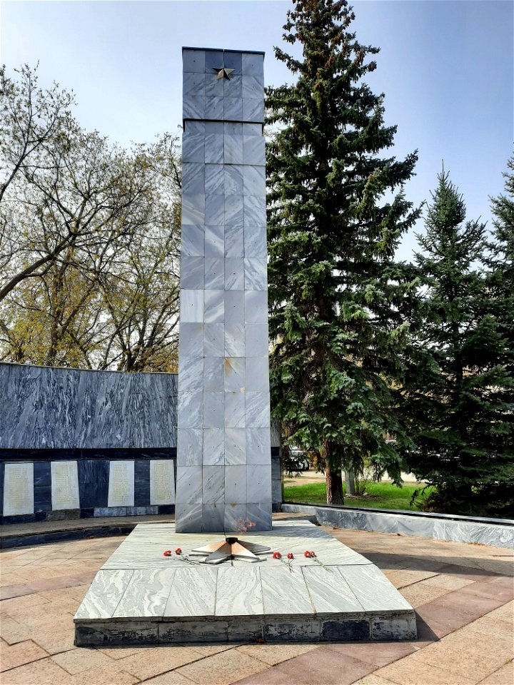 Вечный огонь в Метлино