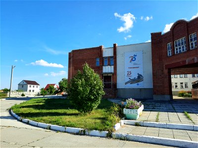 Вид больницы в Метлино 01