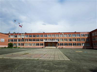 Школа №25 г. Озёрска 01 photo