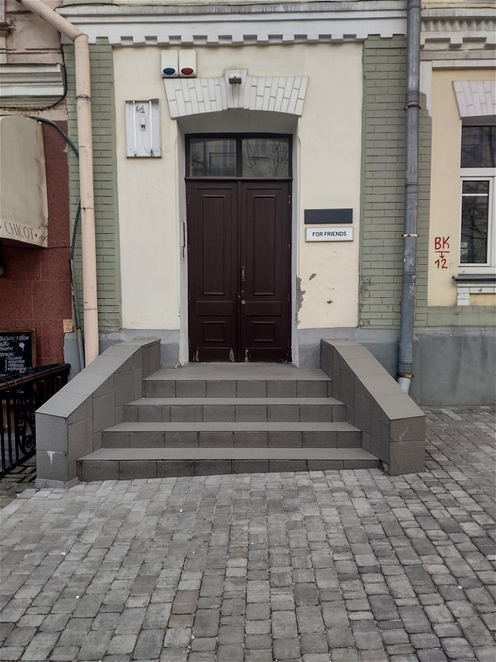 IMG_20230305_141256857_HDR