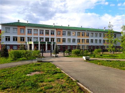 Школа №29 г. Озёрска