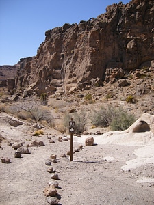 Rings Trail Mojave National Preserve photo