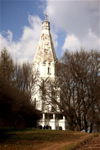 IMG_1230