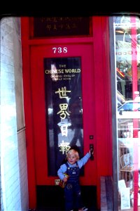1976-05-CALI-SF-Chinatown-01