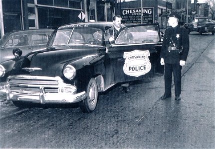 Chesaning Police (1951) photo