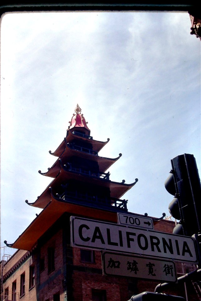 1976-05-CALI-SF-Chinatown-11