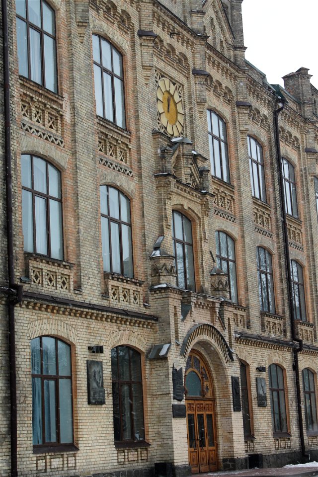Main entrance